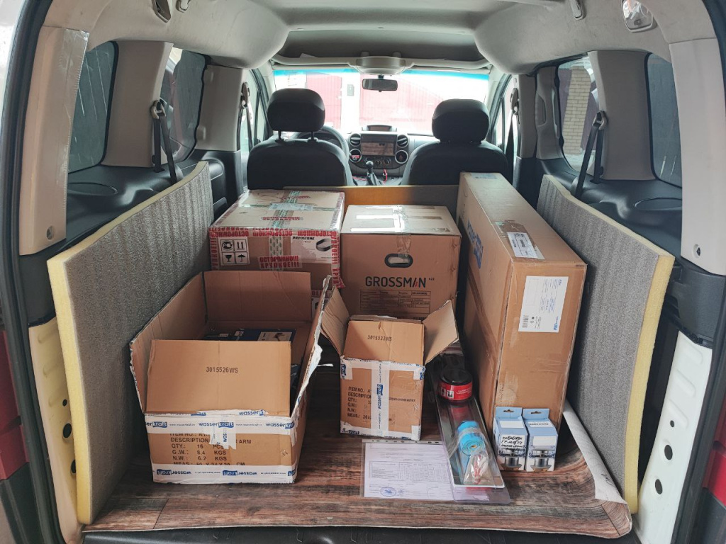 Покупателям фотография